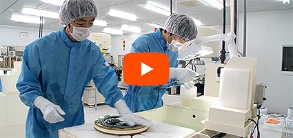Video-Sample-Manufacturing Button - Manufacturing in Korea video sample